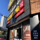 피자에땅투핑거스 이미지