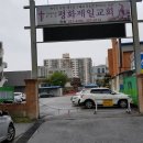 평화내과 이미지