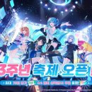 프로젝트 이미지