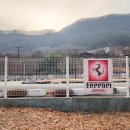 서진타이어 | 문경 카트월드: 신나는 카트체험, 가족과 함께 즐기기 좋은 레저시설