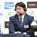 프로농구 kt 지휘봉 잡은 문경은 감독 &#34;다음 시즌 곧바로 우승&#34; 이미지