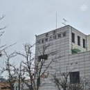 남춘천꼬마김밥