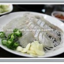 구룡수산활어회쎈타 이미지