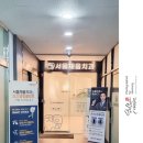 두리서울치과의원 이미지