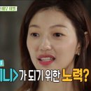 이엘통신 이미지