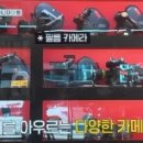 썸필름앤디지털