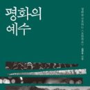 숲이루다 이미지