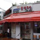 어머나!손칼국수 이미지