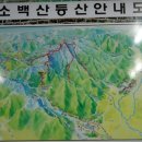 풍기식당 이미지