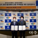 한국도자기주식회사 이미지