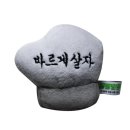 치루이다이닝