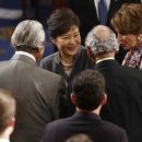 박대통령 미의회연설(Park's speech at U.S. Congress) 이미지