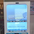 포텐코인싱어 이미지