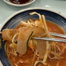 해미가 | [맛집] 강릉 물회 맛집 해미가 내돈내산 후기
