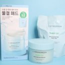 브링그린 패드, 대나무 히알루 수분 부스팅 토너패드 사용후기