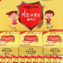 청해솔건강