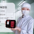 원골농장