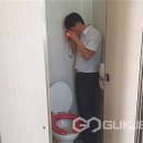 부산주유소 화장실 이미지
