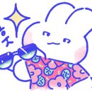 수완맨잇슈트 이미지