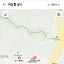 왕곡로 이미지