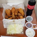 나희치킨