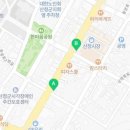 지산지업페인트사