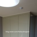 금와공인중개사사무소 이미지