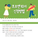 앤브랜딩 이미지