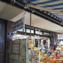 쌍둥이식품상회 이미지