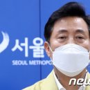 광주정품화환배달 이미지