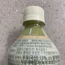 금해유통주 이미지