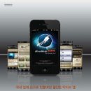 두성GPS 이미지