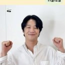 2025 세종시 잡(Job) 페어링(Pairing) 응원영상 이미지