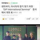 센트바이 이미지