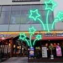 송도족발 이미지