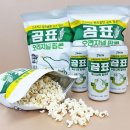 곰표 이미지