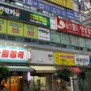 이플그림터미술학원