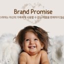 마마스토어 이미지