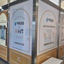 책통클럽논술교습소 네이버블로그