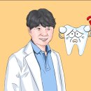 서울이플란트치과의원 스포츠경향
