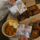 촌치킨두마리 이미지