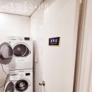 세종고시텔 - 안산시 상록구 성안1길 14 | 세종고시텔