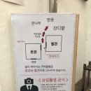 카페블룸 이미지