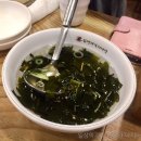 김명자낙지마당영통점 이미지