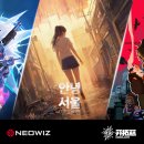 (주)우리원헬스케어 이미지