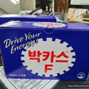 역북촌국시