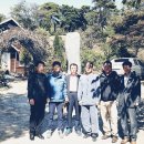한국생약협회