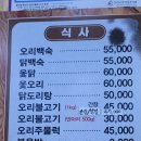 대평체육관 이미지