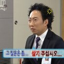 취업 기록1 - 이때까지 본 면접들