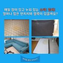 비치움클린오아시스 이미지